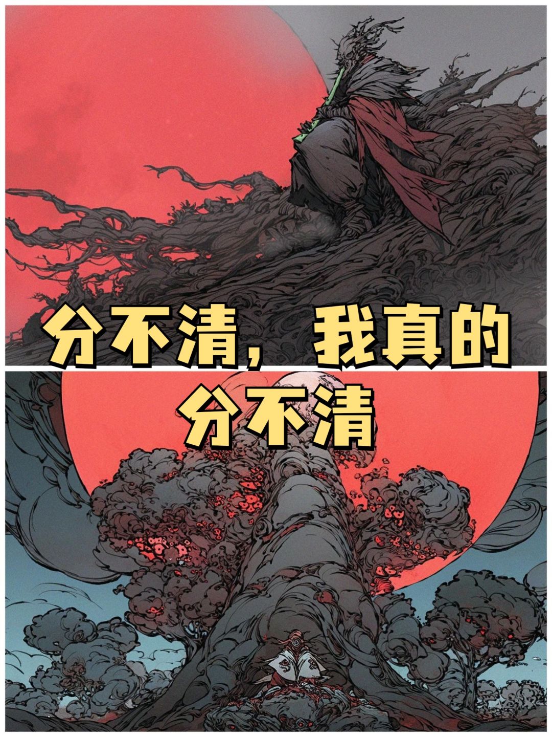 ✨道诡？休闲题材，这款游戏期不期待✨ 2