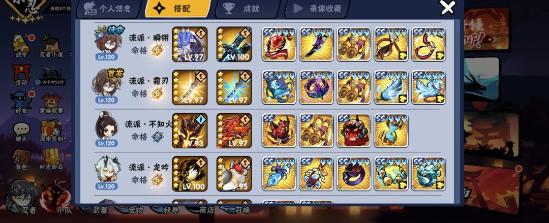 一区滴个养老家族 1