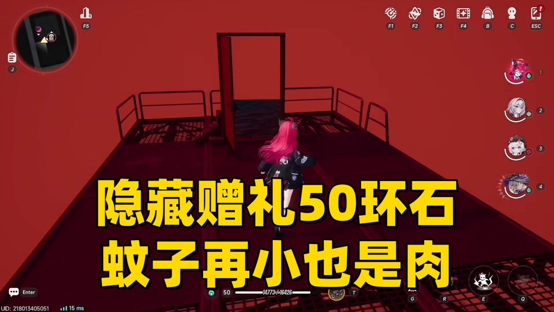 video-5637434
