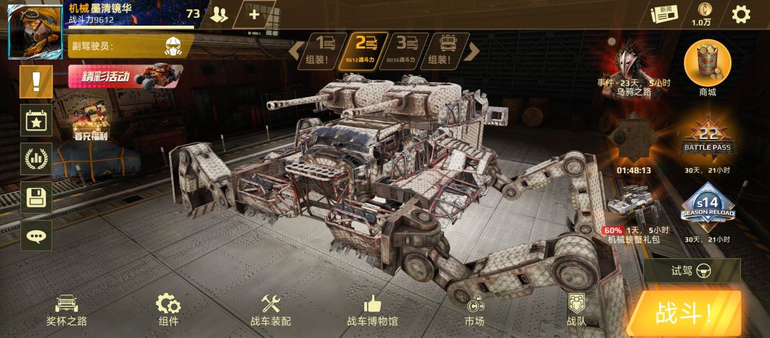 为什么会这样呢? 1