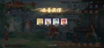 5月20日收益(入坑1060天)