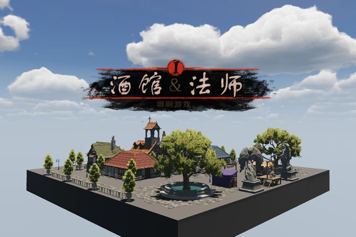 《酒馆法师》现已在 Steam 推出截图