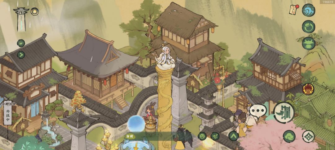 终于熬死见素了拿到筋斗云了截图