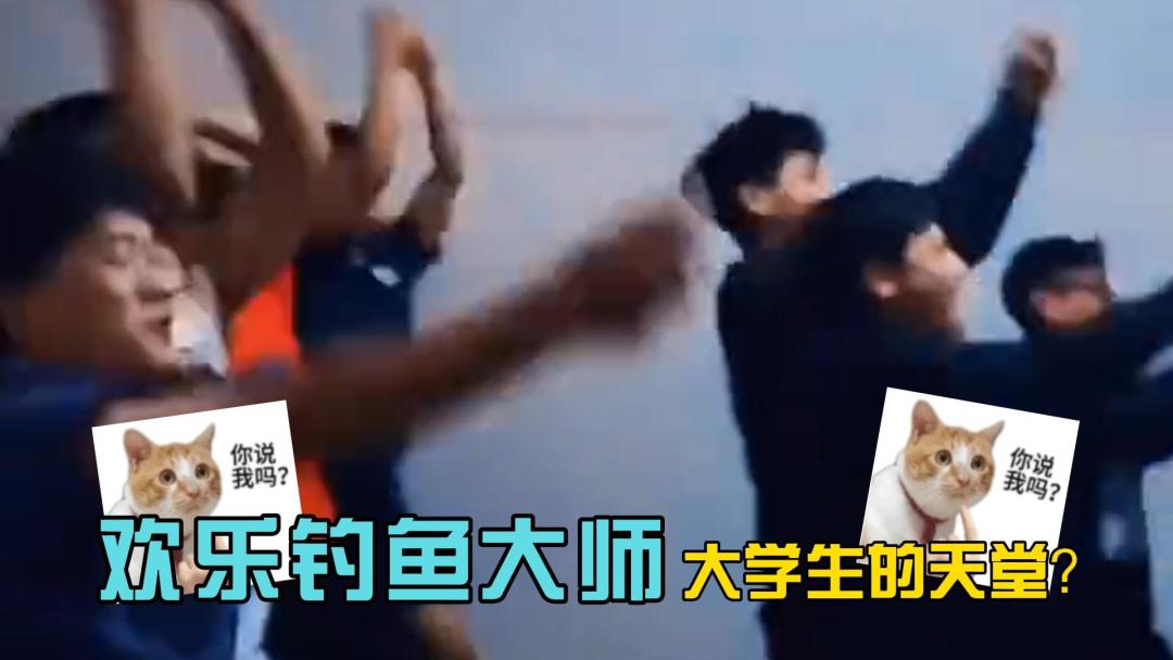 video-4049472