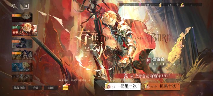 啊这～～～～截图
