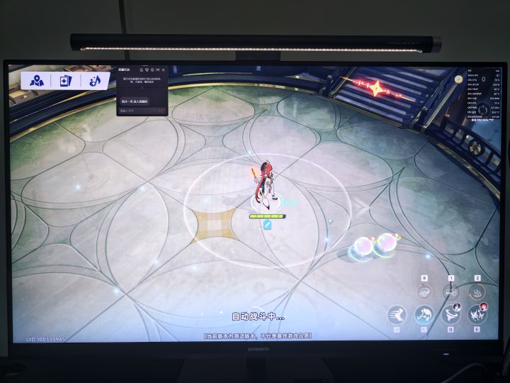 问题依旧截图