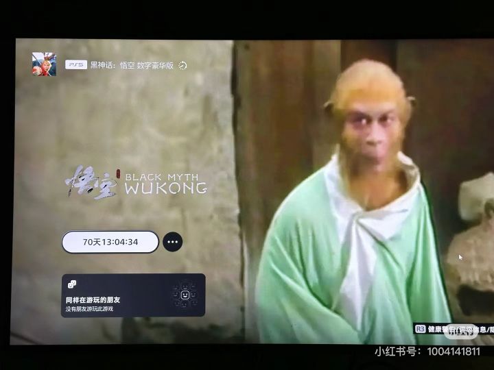为什么和你们不一样啊截图
