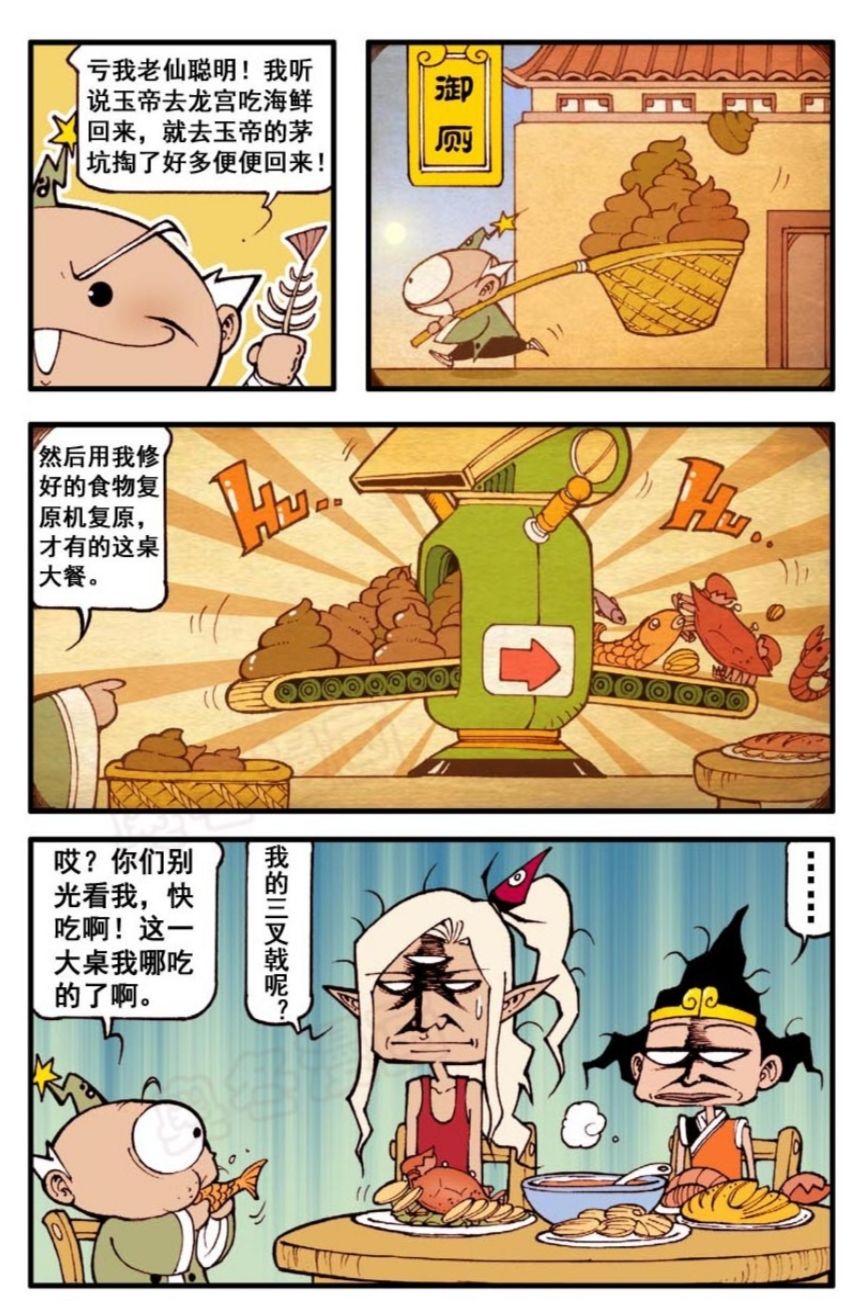 新人报道!!! 1