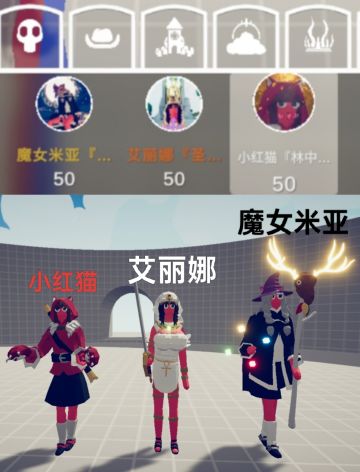 [自创角色]《魔法世界的冒险》