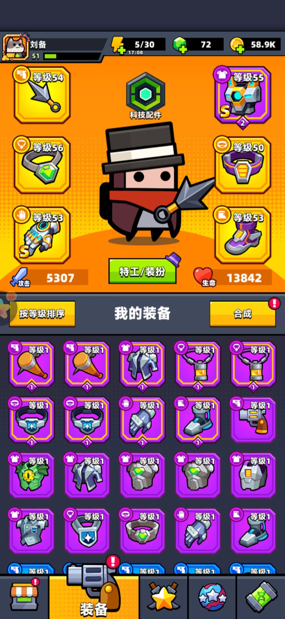 动态图片 3