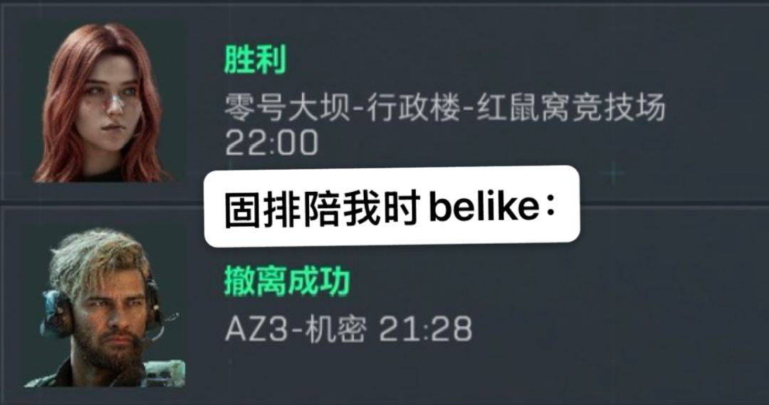 固排~ 2