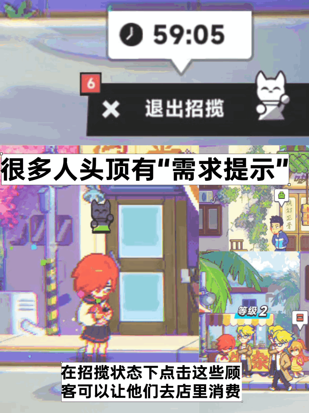 呃其实也能当休闲游戏玩#伍六七燃剪测试 2