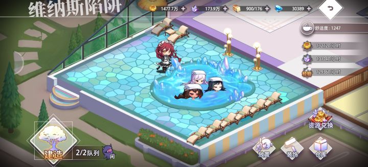 法师克星实名观看截图
