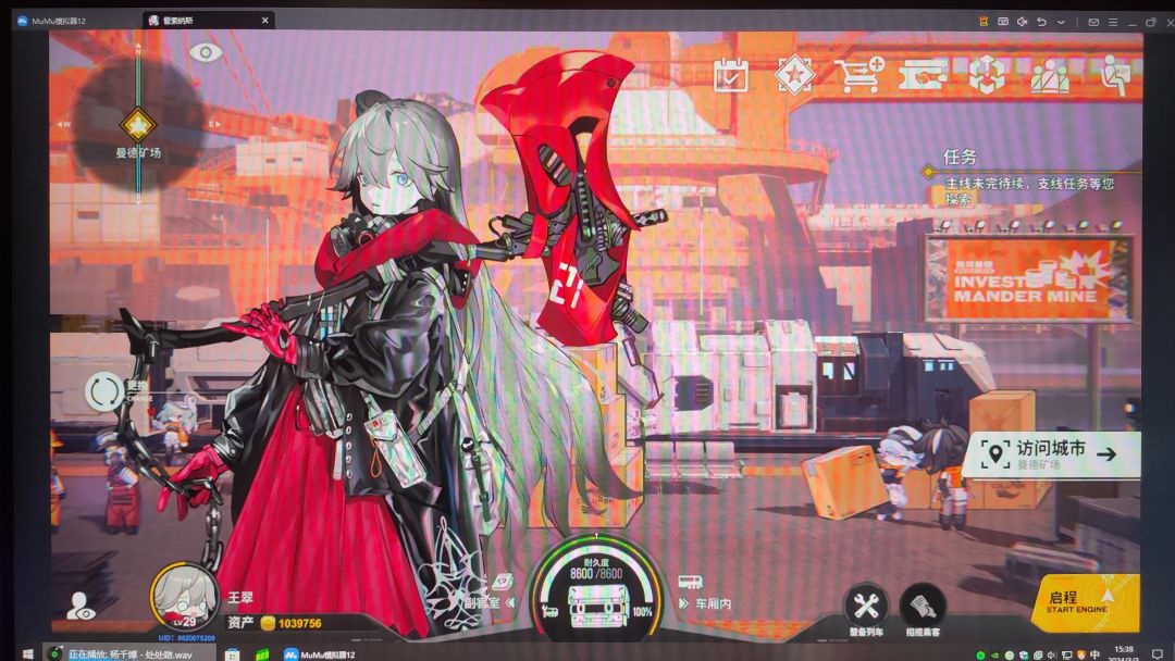 记录萌新（自己）经历，纯个人分享。截图