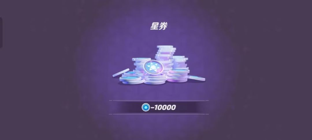 中了!暴率真的很高! 1