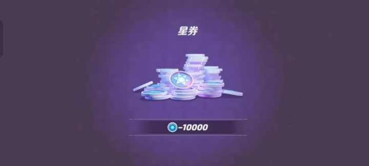 中了！暴率真的很高！截图