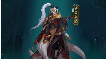 修为和战力 之攻略篇