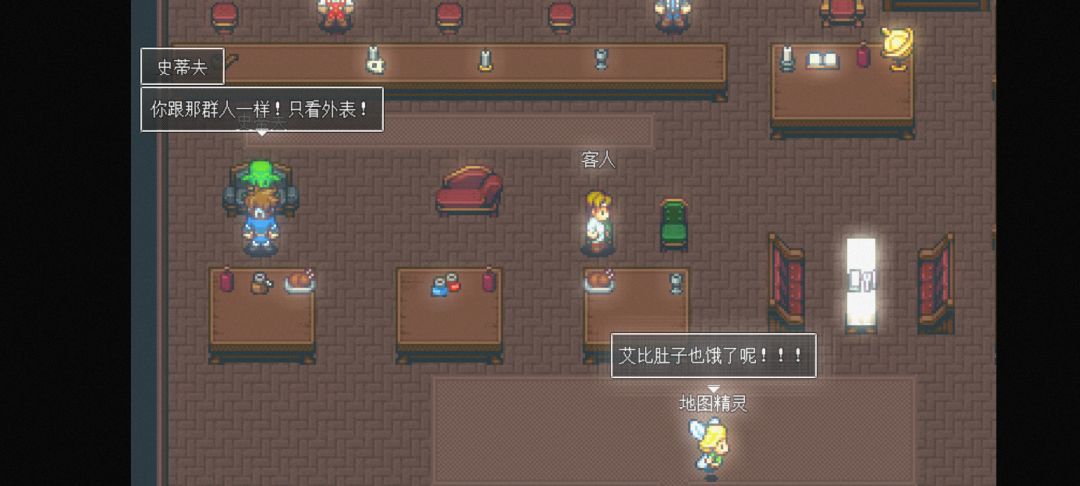 动态图片 2