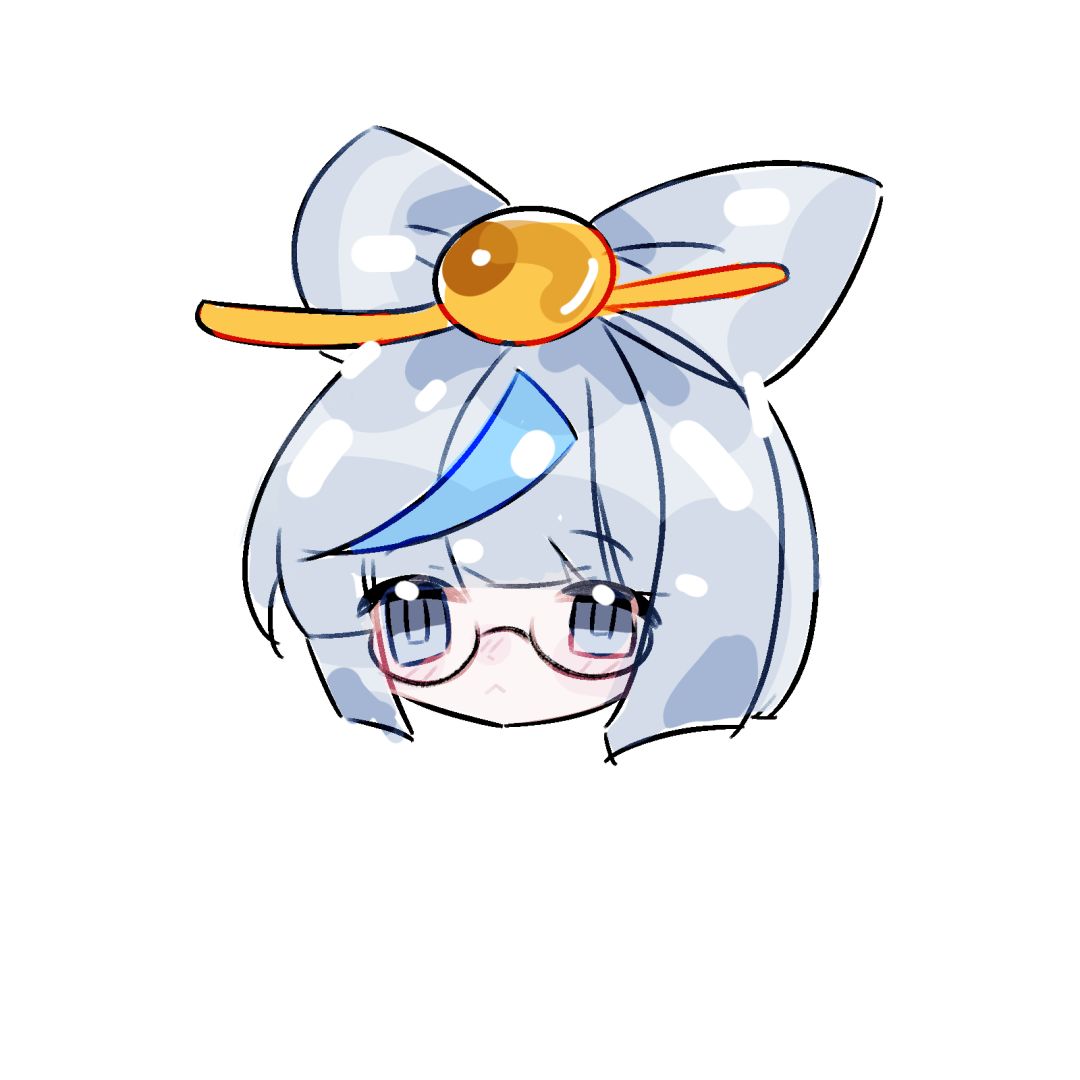 你我 2