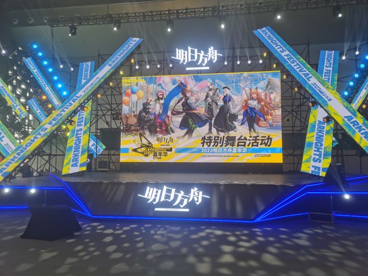 ZC抽卡黑的一批兄弟们截图
