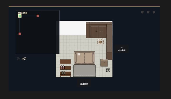 强子开发日志04|给游戏界面添砖加瓦中🎮截图