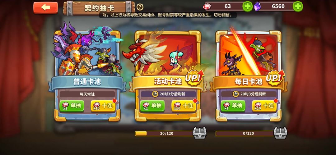 萌新求问 2