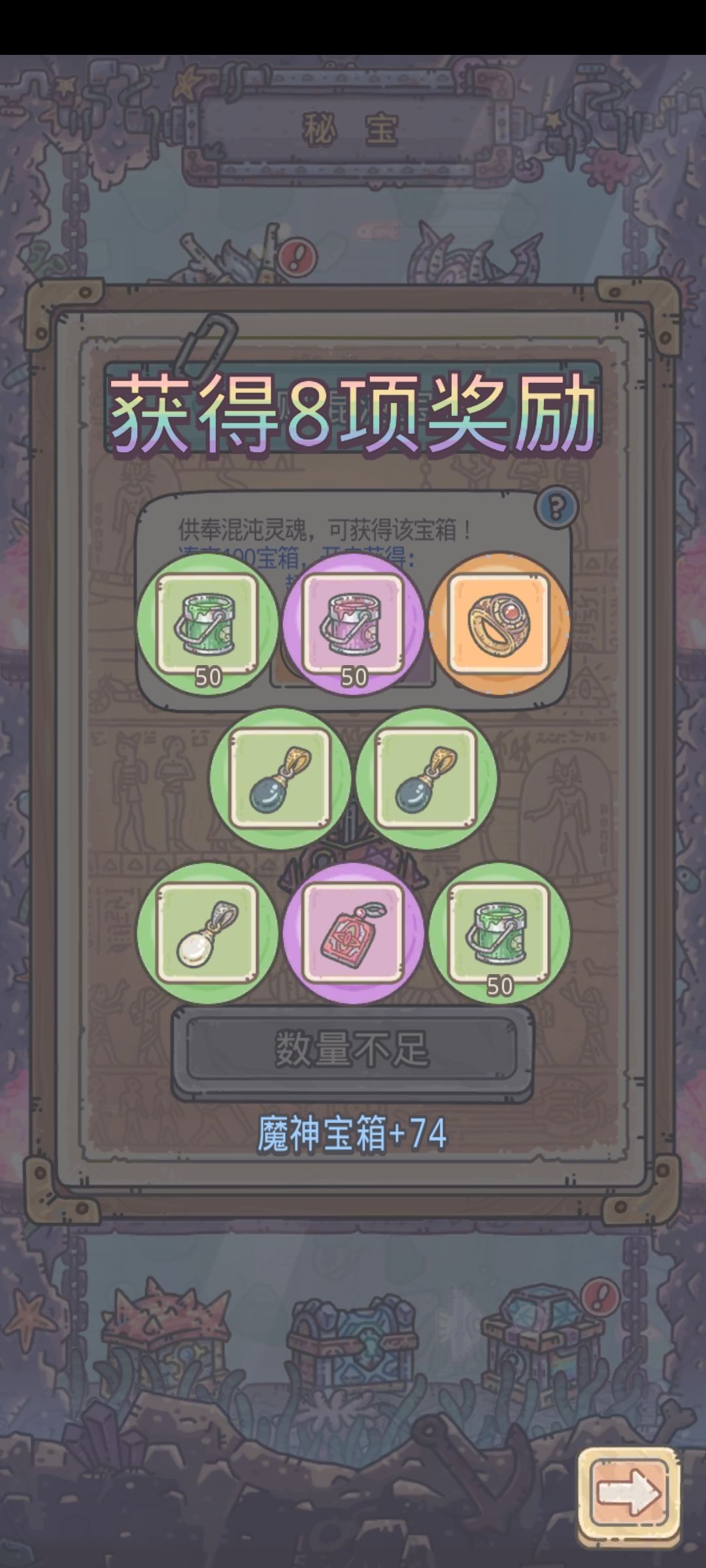 第九天 1