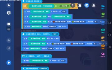 万物皆可举起模组发布