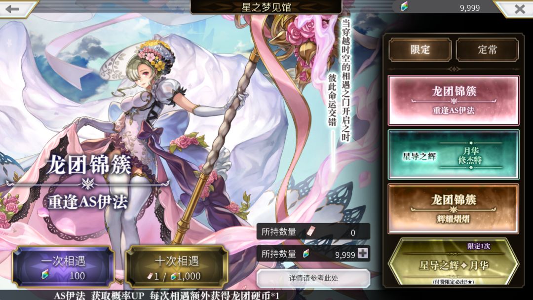 9999镇楼,祝猫友元宵节快乐 1