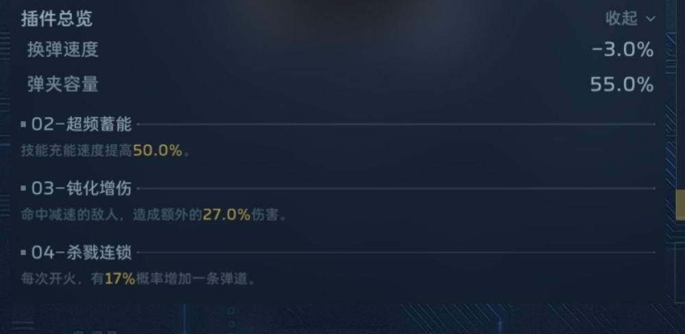 纯白对于非酋该怎么玩? 2
