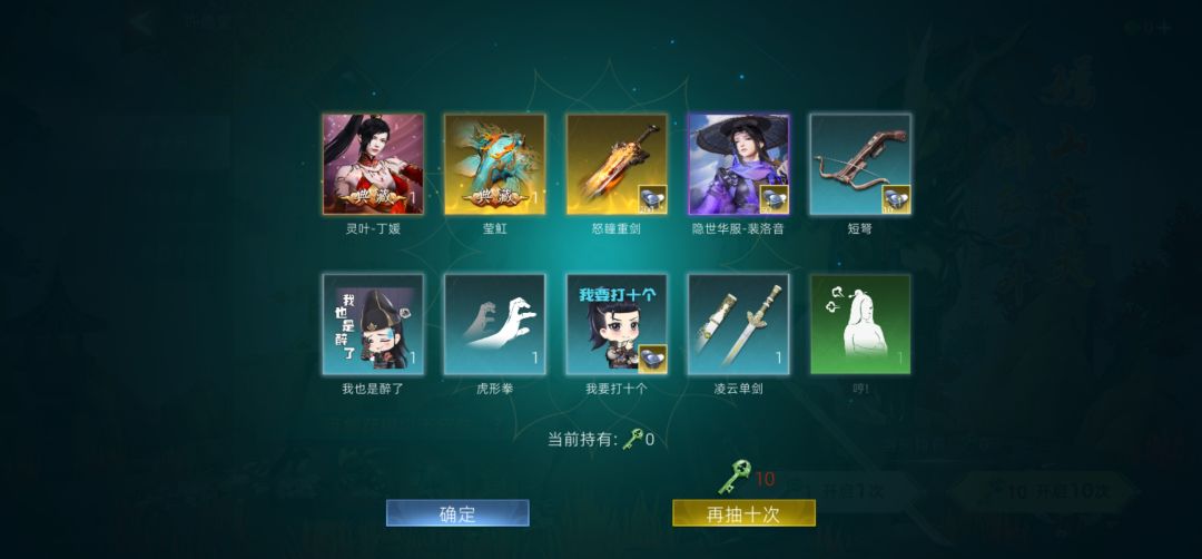 动态图片 3