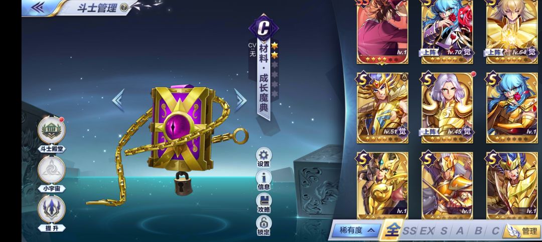 求指教! 1