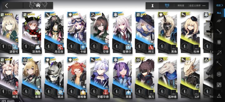 ๅๅๅ๐ณ๏ธๆชๅพ
