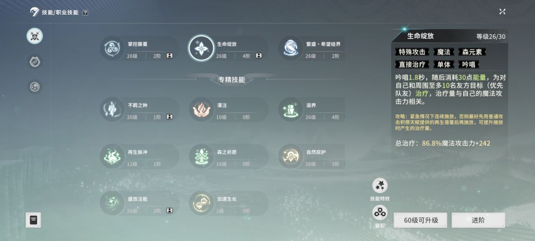 0氪终于1.2万了 4