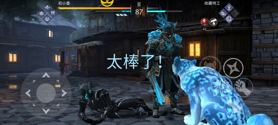 666,给我卡出屏幕外了 2