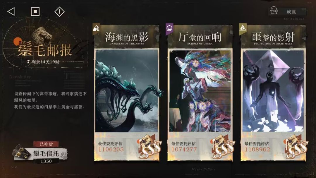 入坑一周的萌新1.9已毕业 2