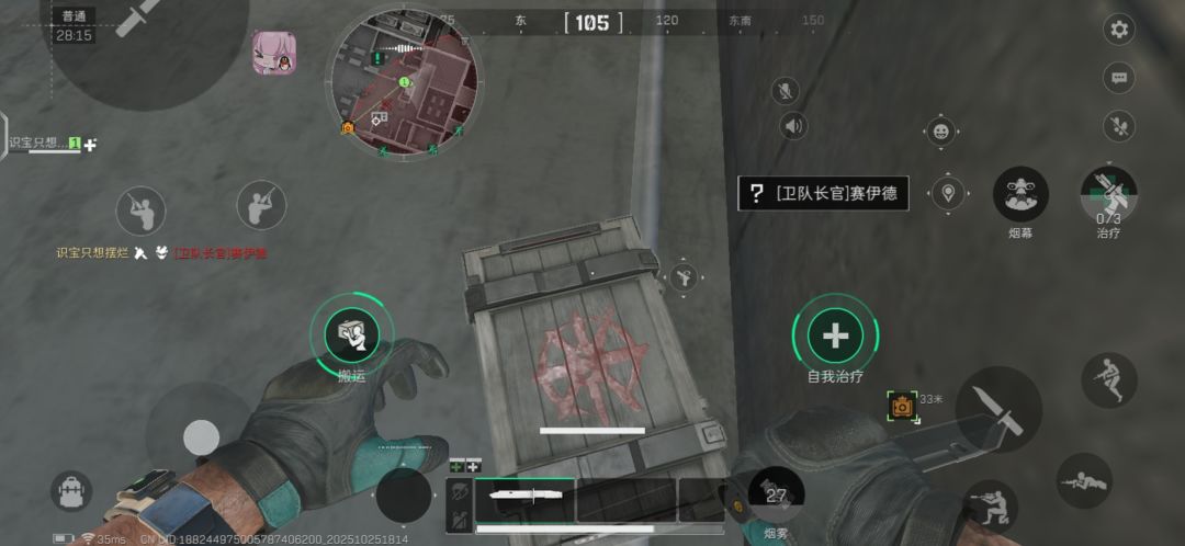 动态图片 1