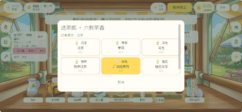 【更新】大更新!!!!! 4