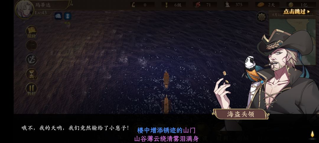 动态图片 1