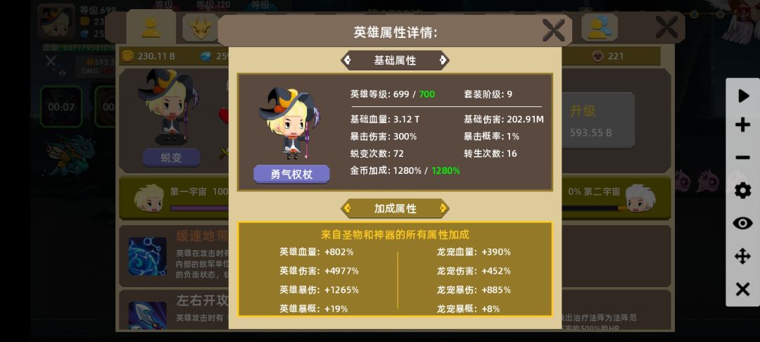 不理解。 2