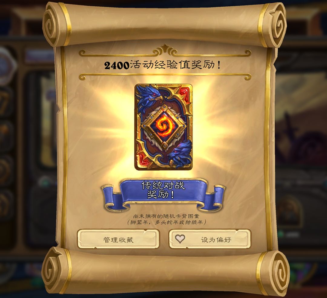卡背不错,皮肤一般 1