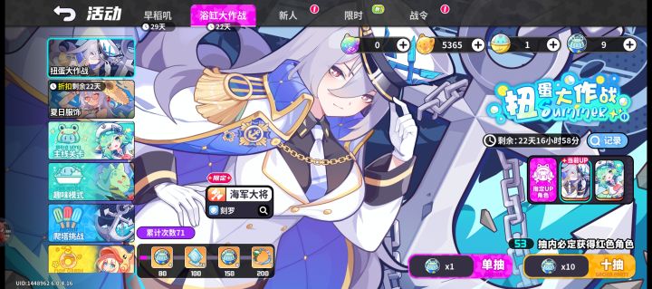 出黄会覆盖出红？？？截图