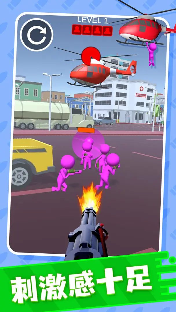【新游预约】闯关冒险射击游戏，空中救援队 2