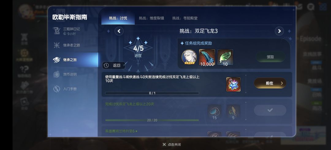 求助 1