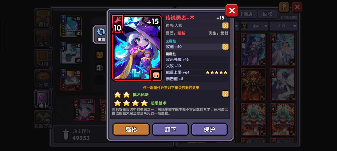 求助!!!! 1