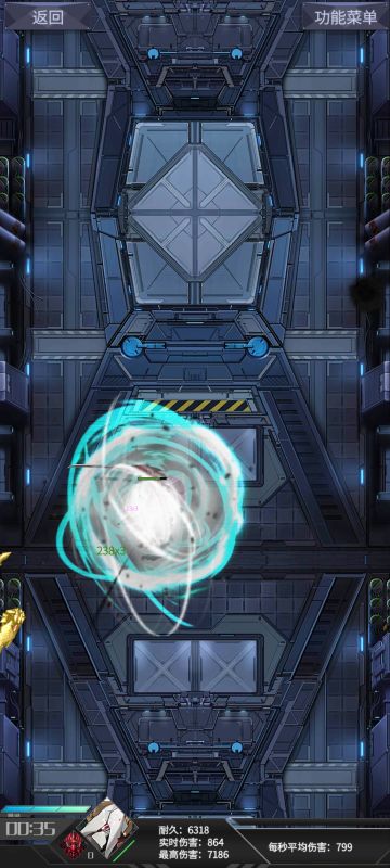 单挑唯一真神，六星彼岸花