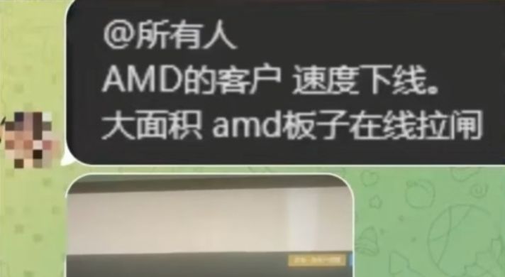 绝地求生外挂拉闸,亚服顶级玩家集体沦陷 1