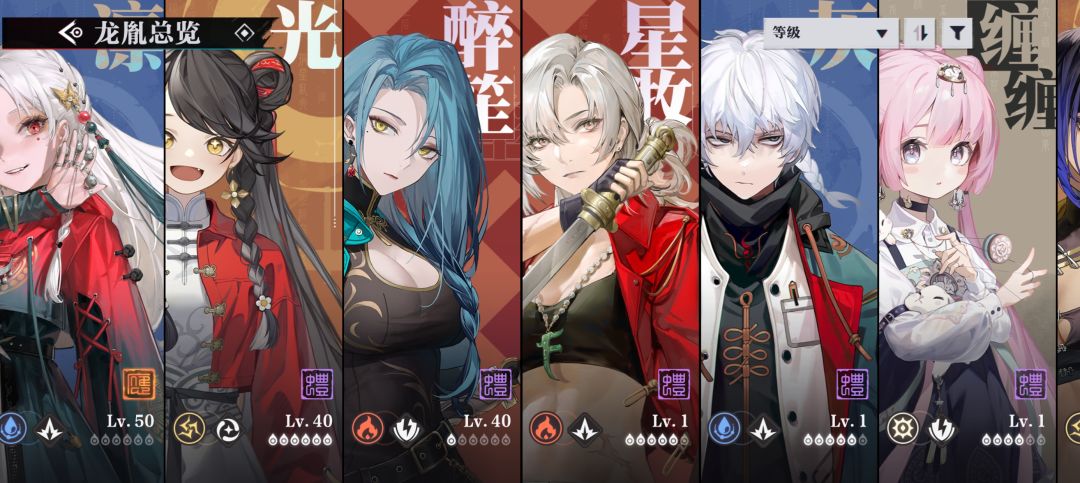 帮帮我! 3