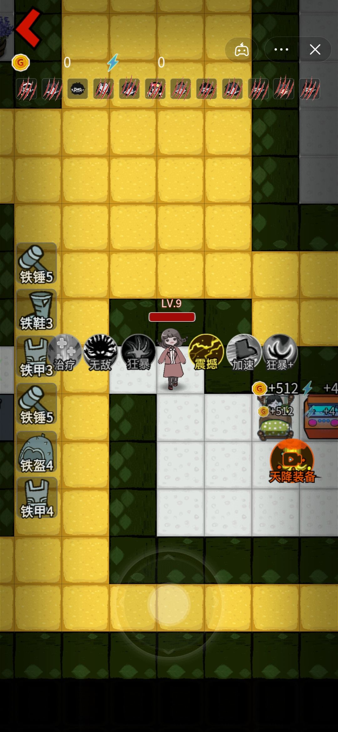 动态图片 1