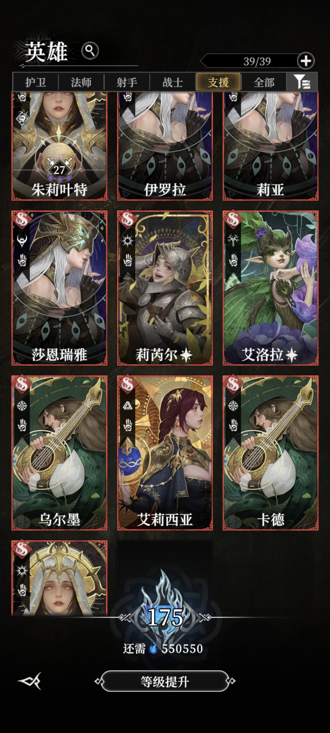 动态图片 4